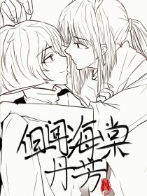 宝贝把腿张大点叫大声点